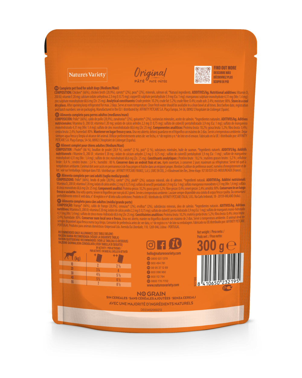 Nature'variety Humeda Chicken 150g